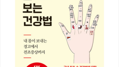 나만의 고용법-근로조건법 완전 정복! 꿀팁 대방출🎁